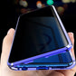 Anti-Peeping Magnetic Phone Case For Case