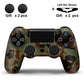 Ps4 handle protector