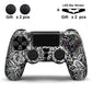 Ps4 handle protector